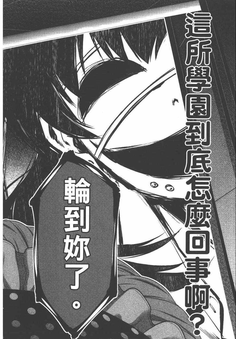 第 123 页