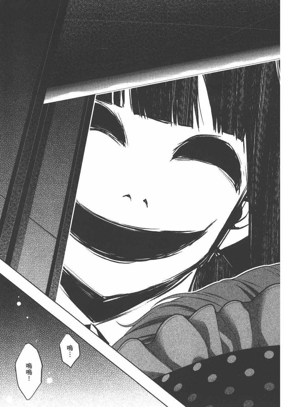 第 124 页