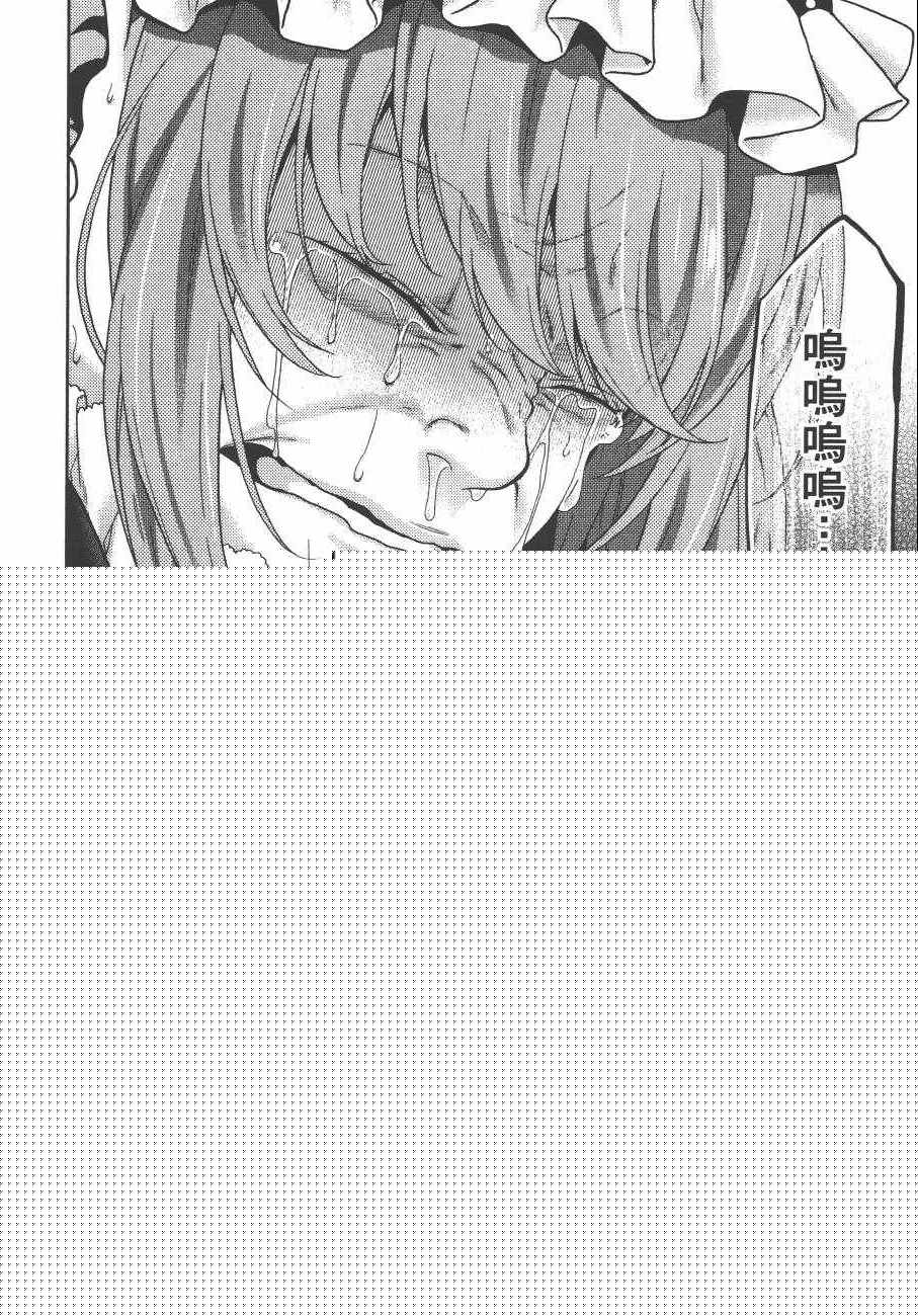 第 125 页