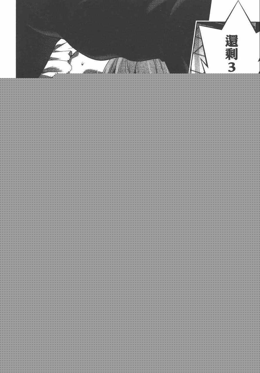 第 129 页