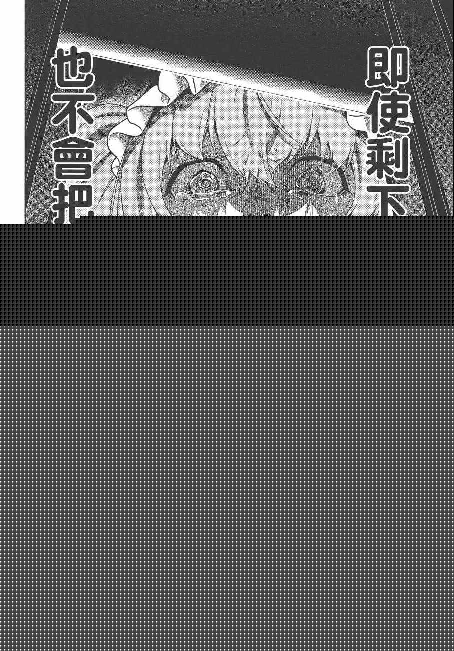 第 131 页
