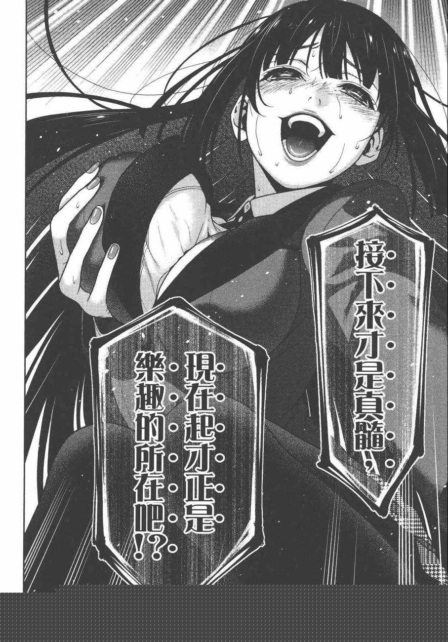 第 135 页