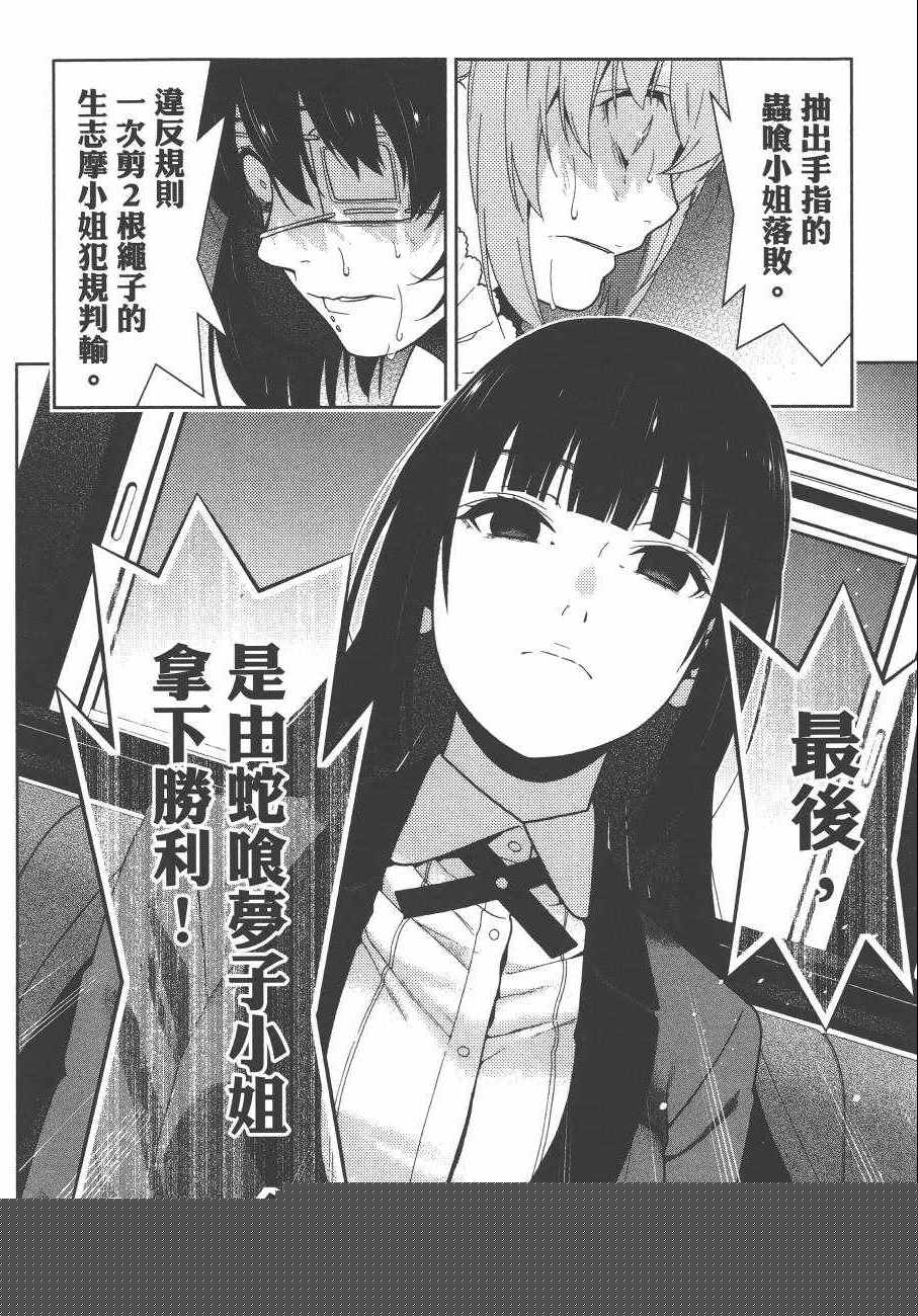 第 147 页