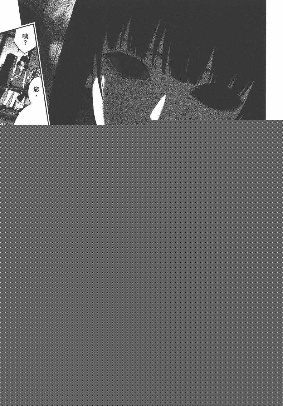 第 149 页