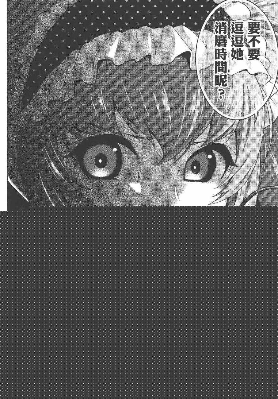 第 44 页