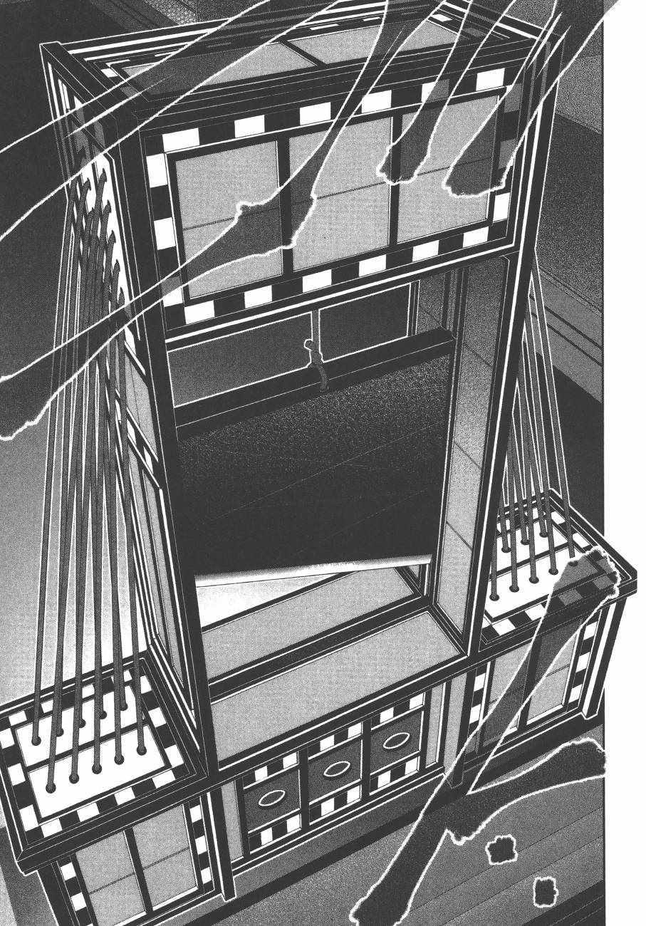 第 71 页