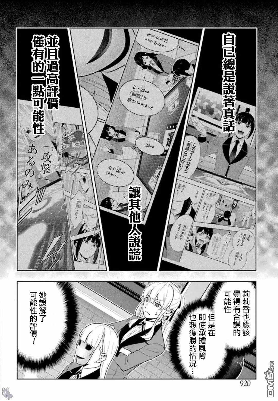 第 40 页