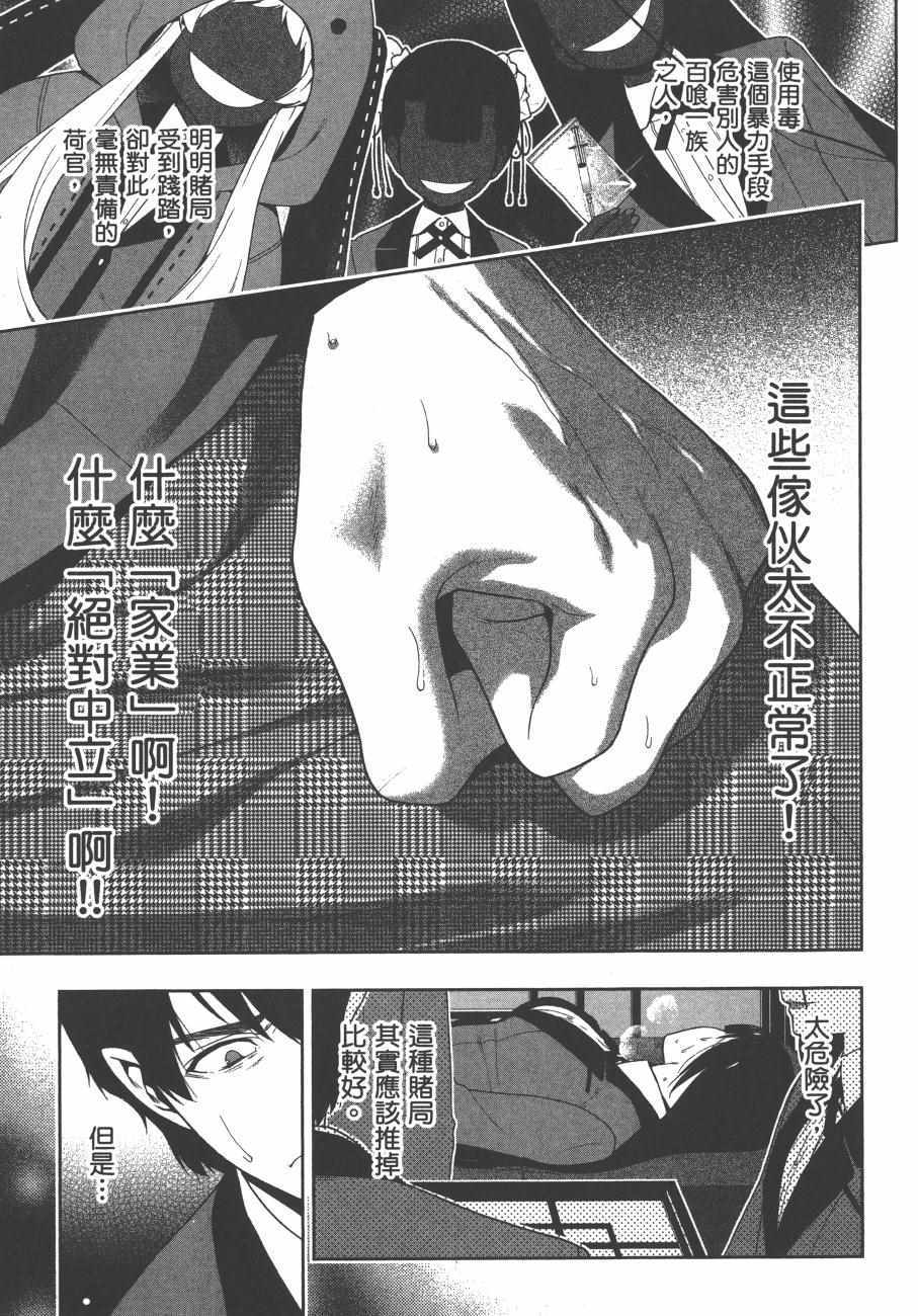 第 126 页