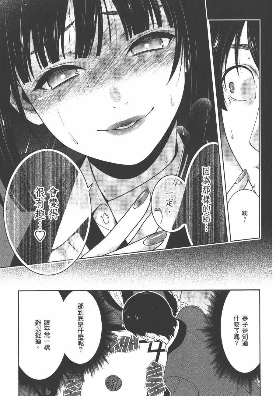 第 128 页