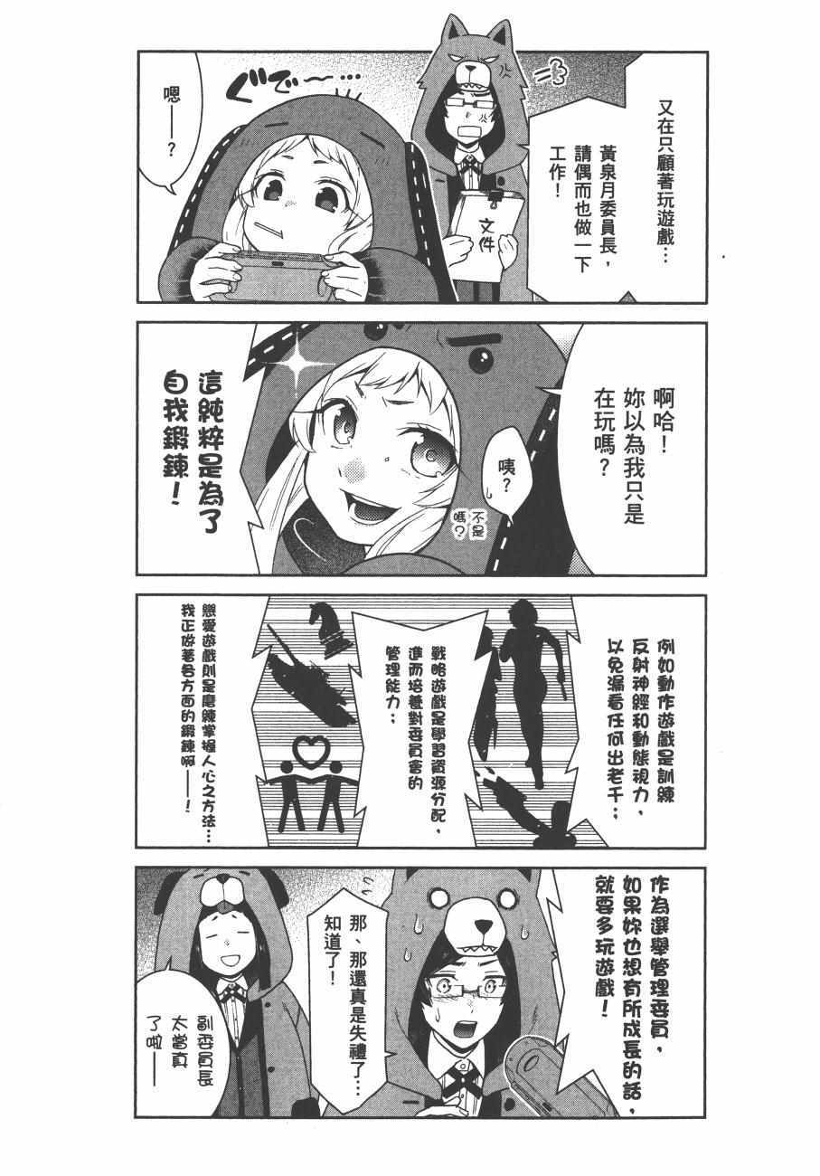 第 226 页