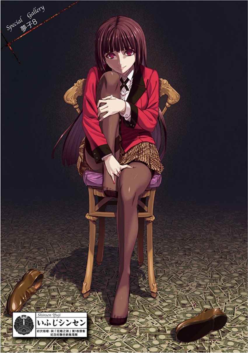 第 11 页