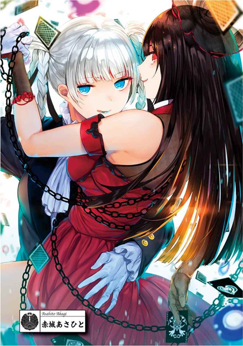 第 17 页