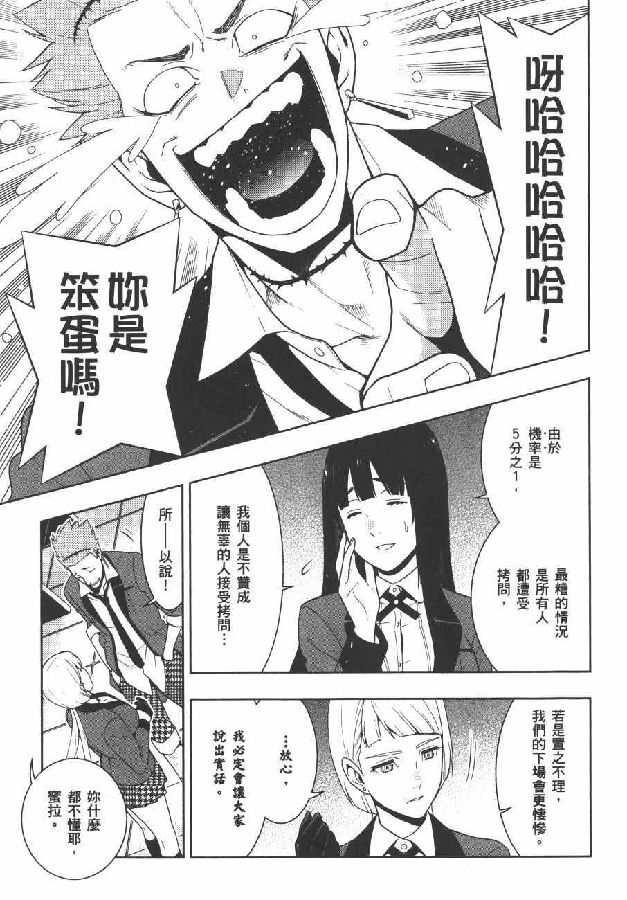 第 126 页