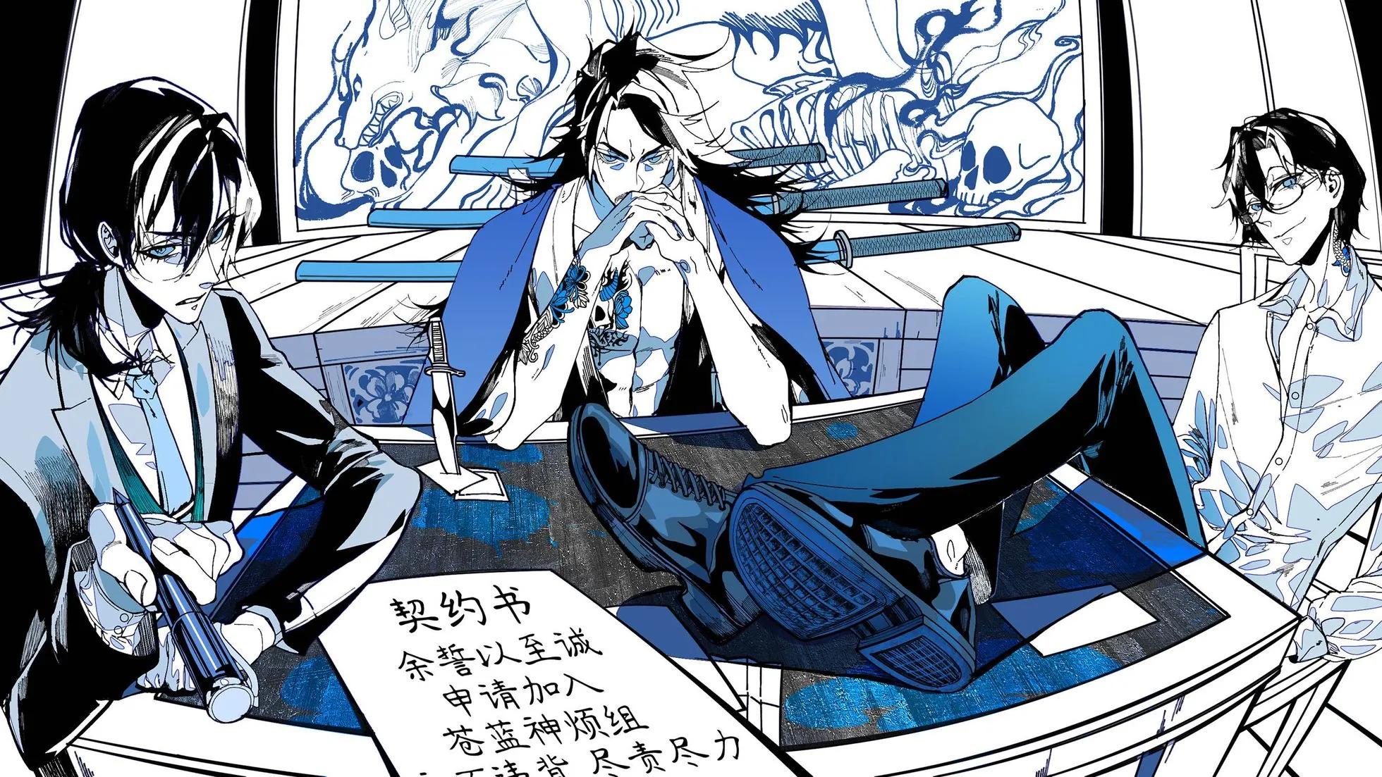 第 6 页