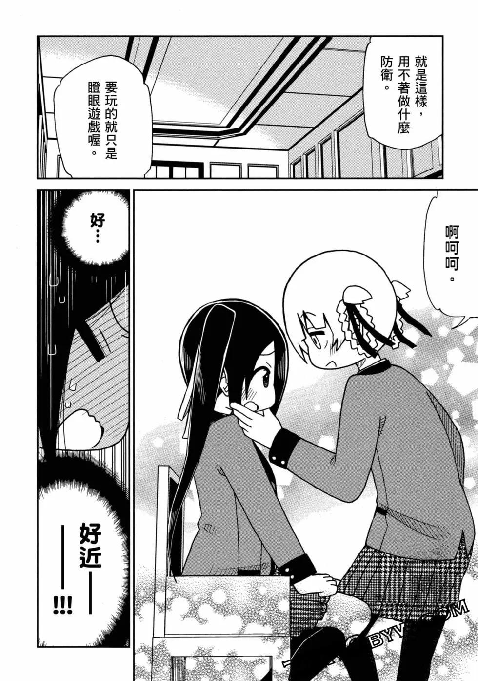 第 125 页