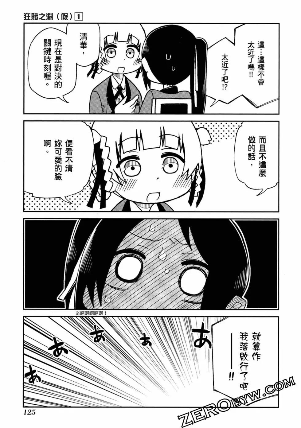 第 126 页