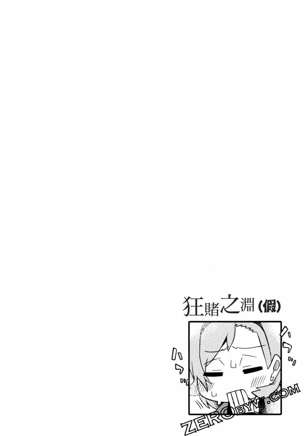 第 139 页