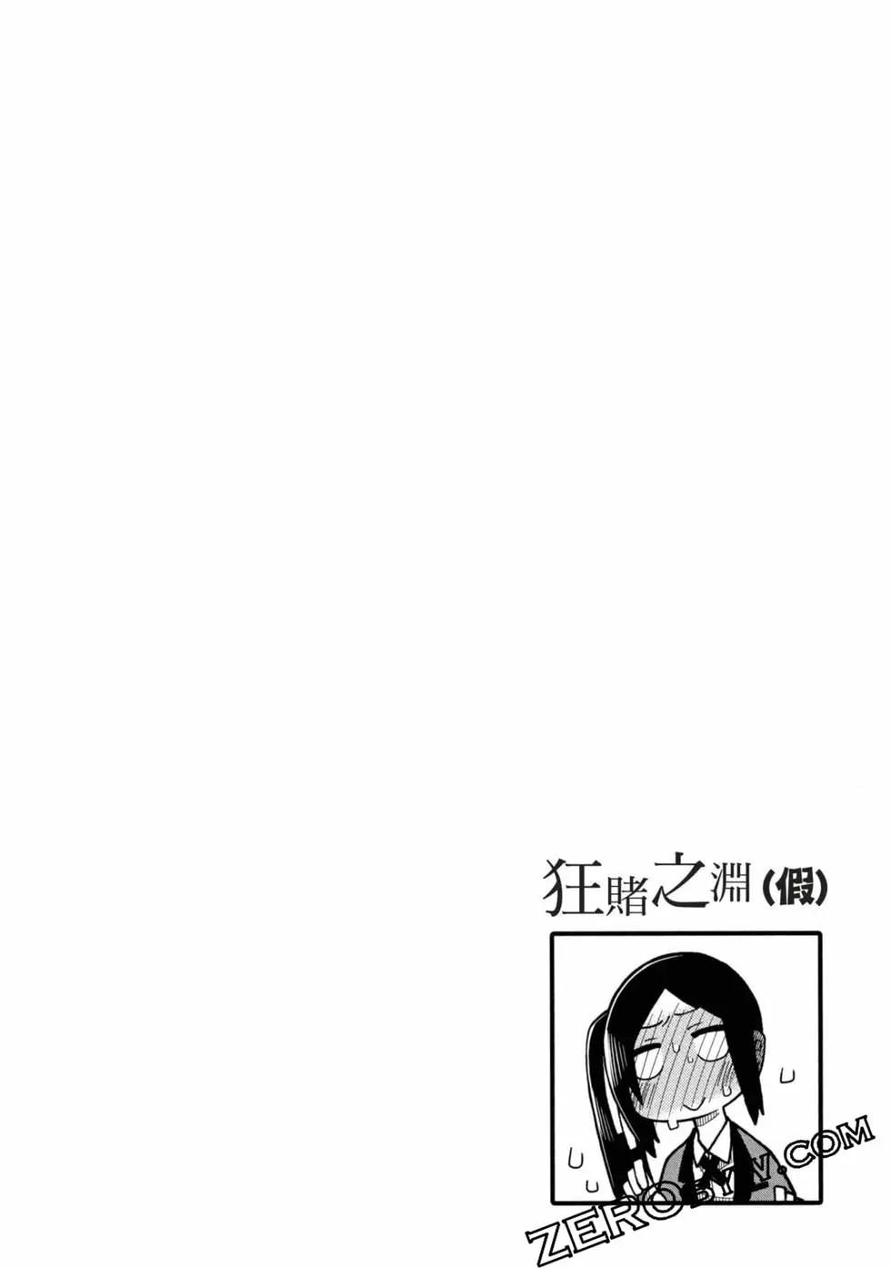 第 151 页