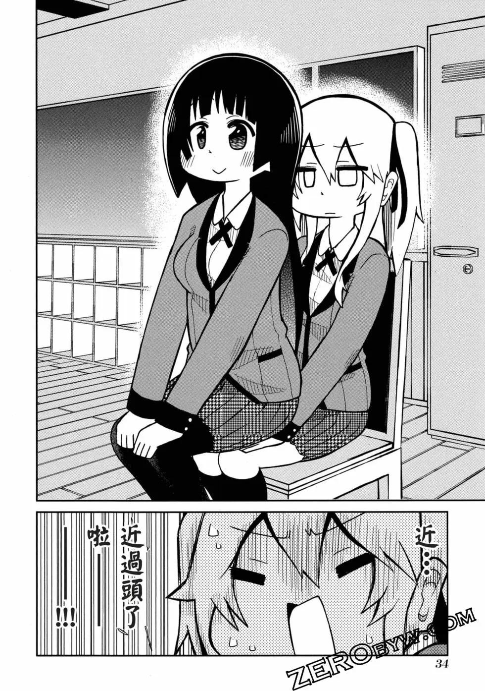 第 35 页