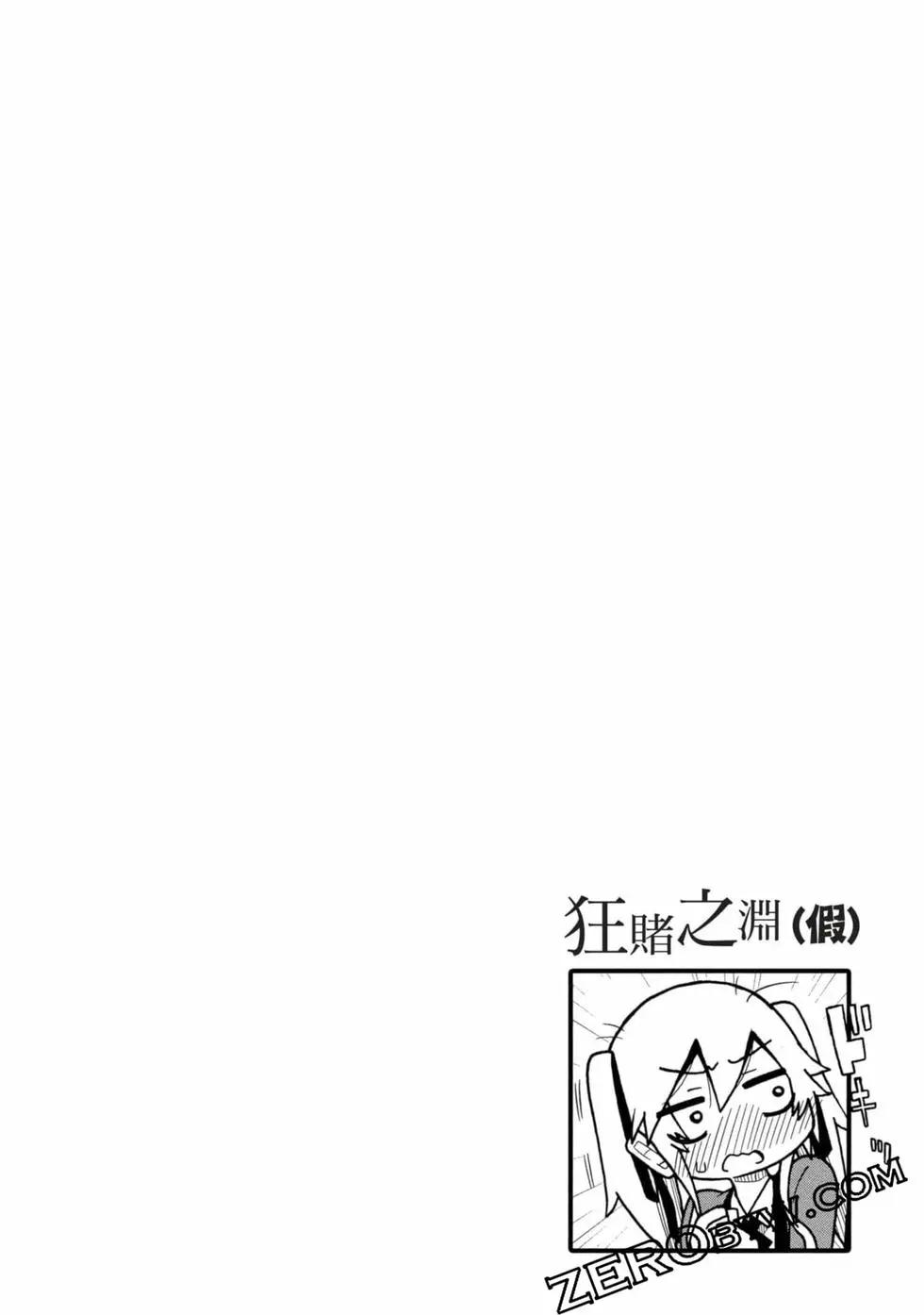 第 83 页