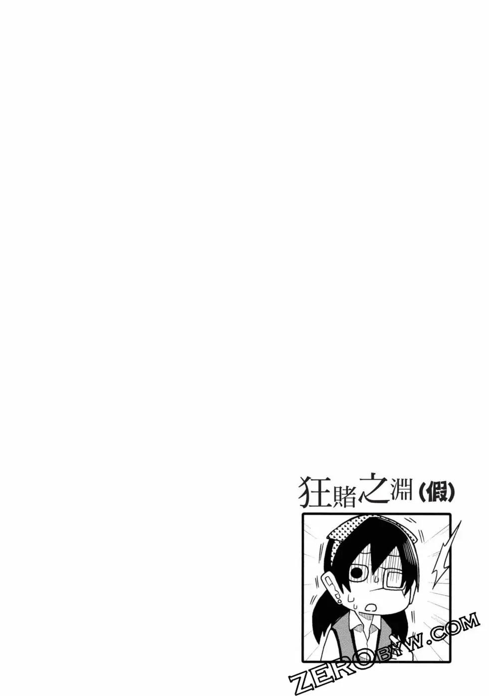 第 101 页
