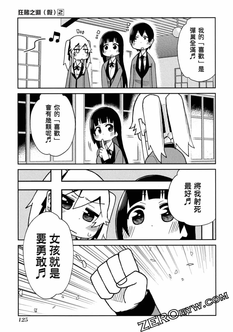 第 126 页