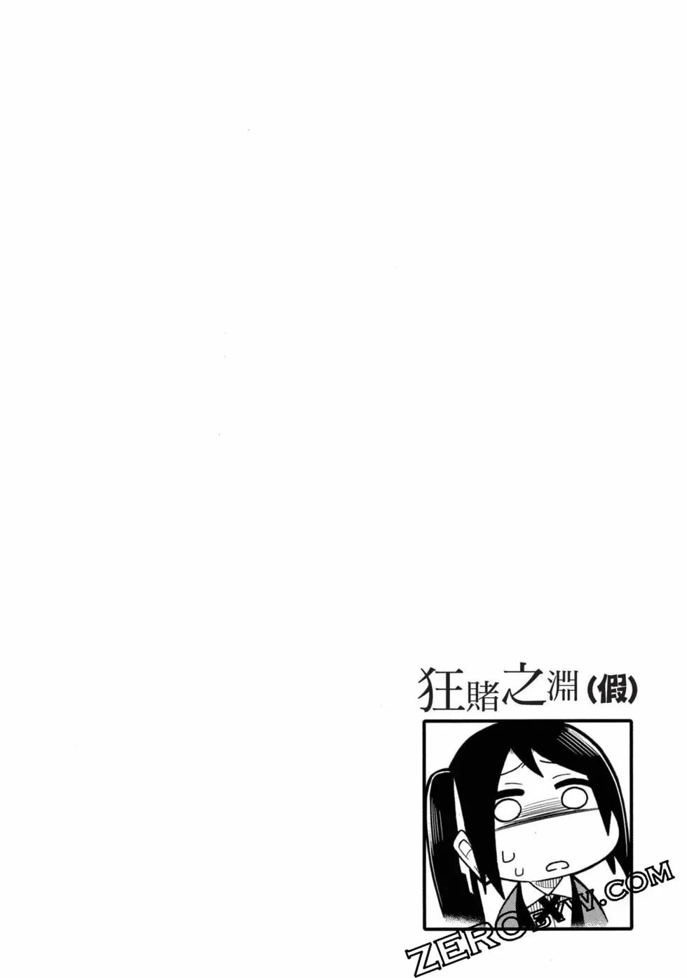 第 129 页