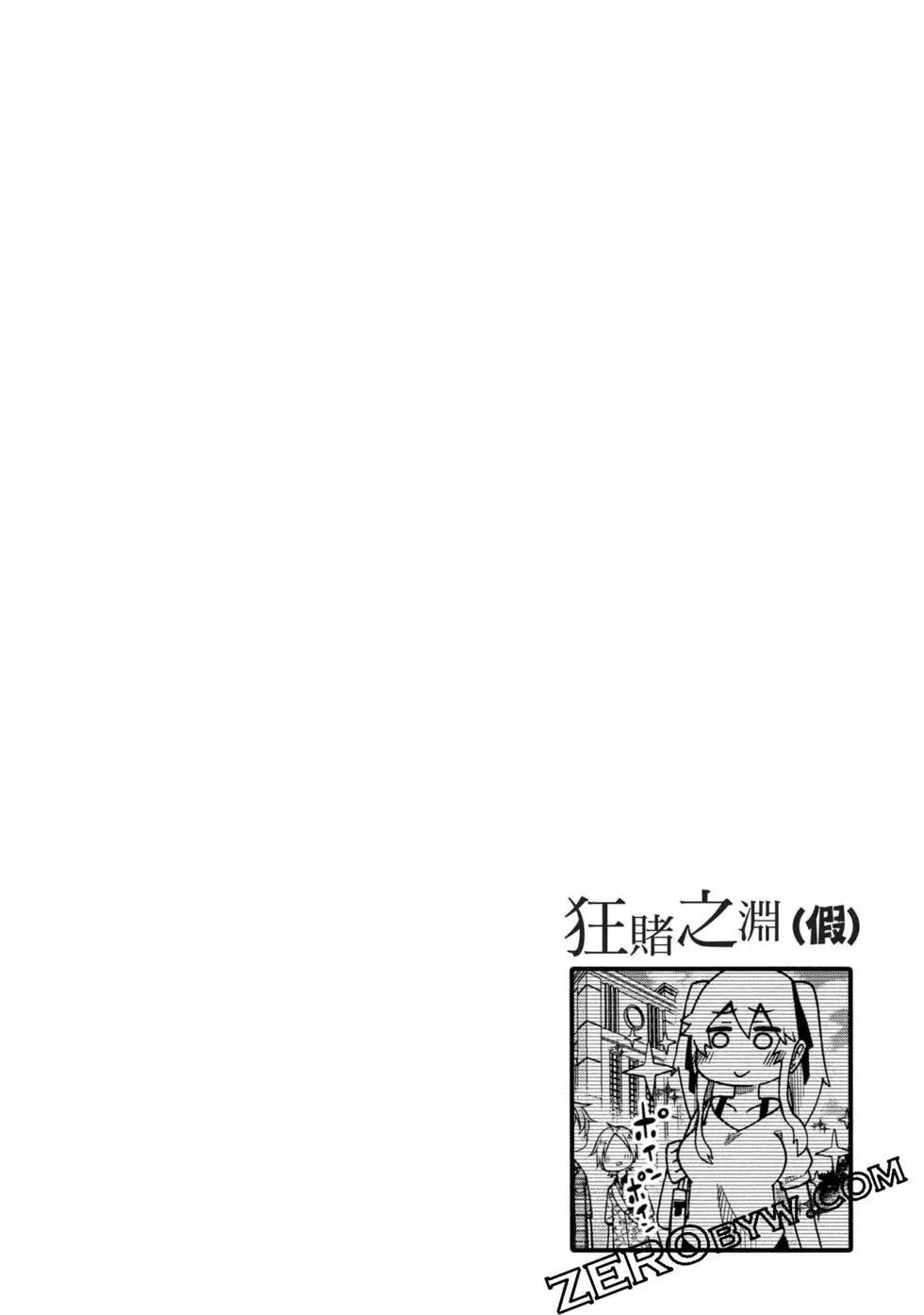 第 141 页