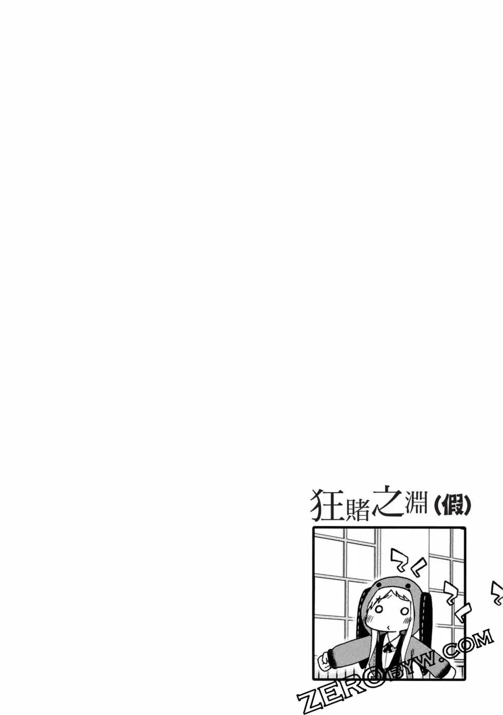 第 65 页
