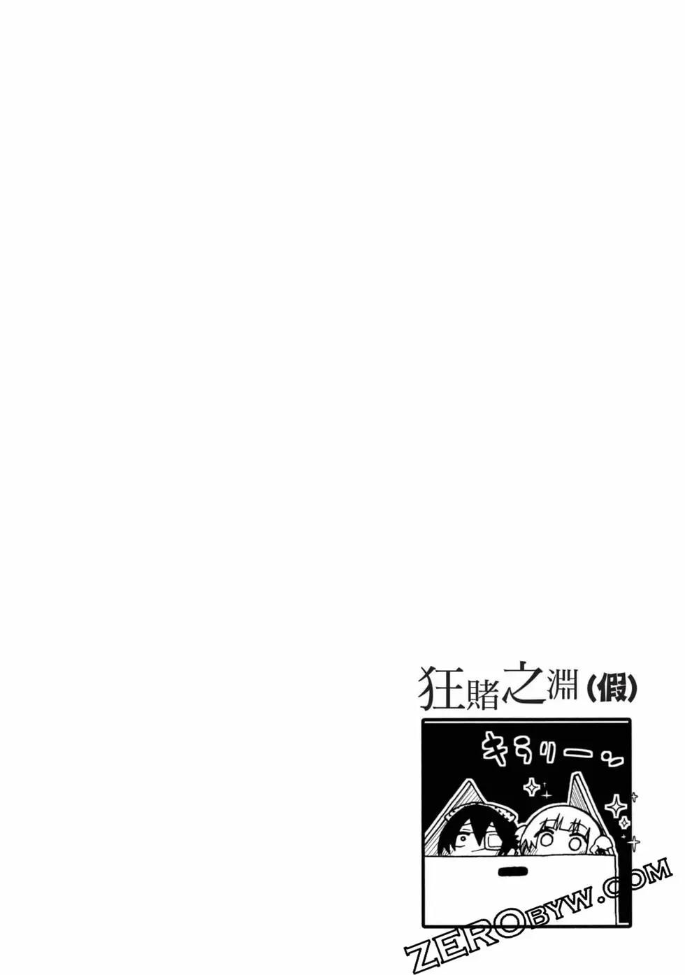第 101 页