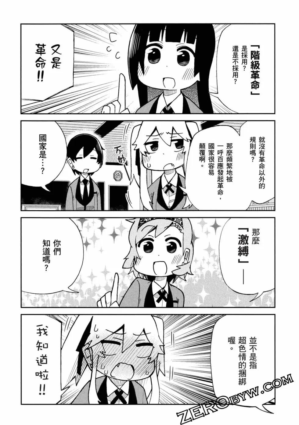 第 121 页