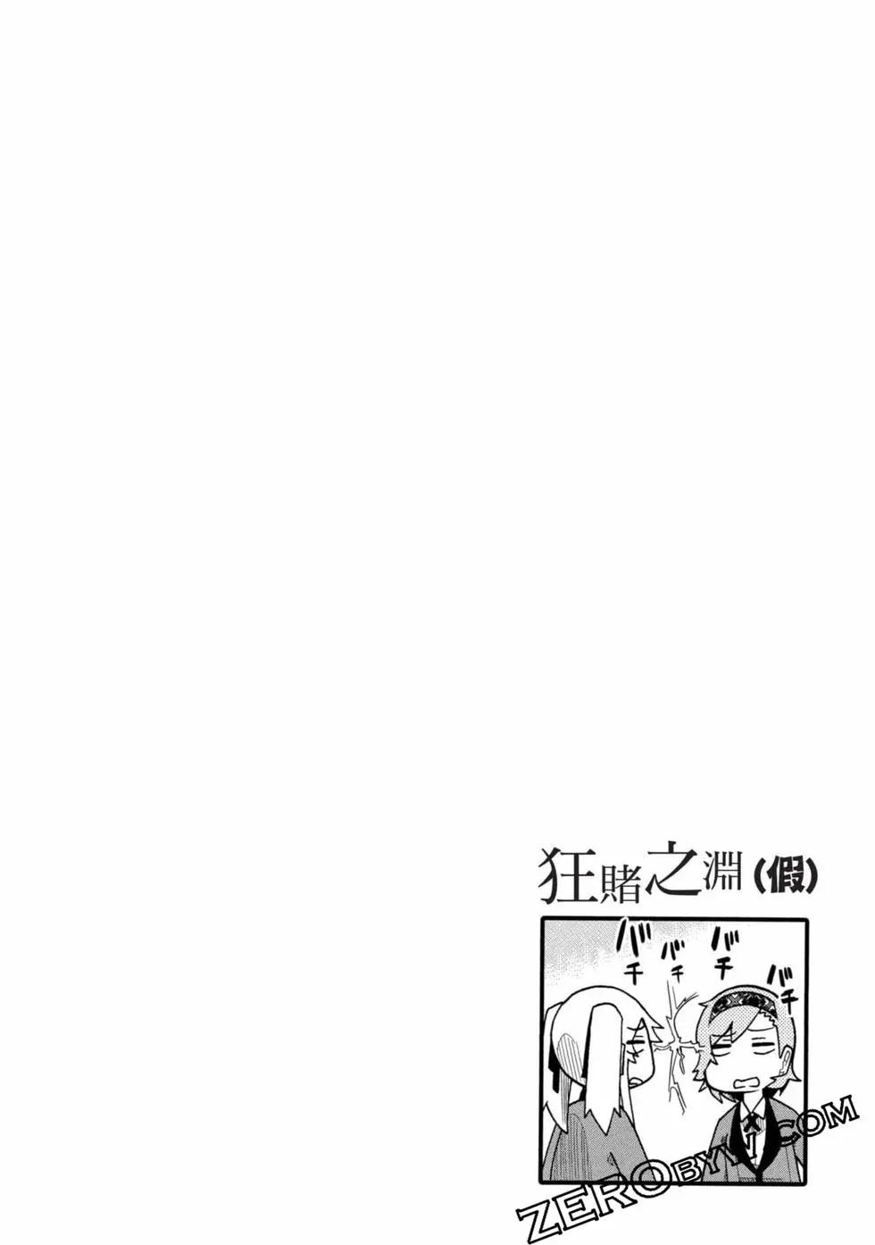 第 125 页