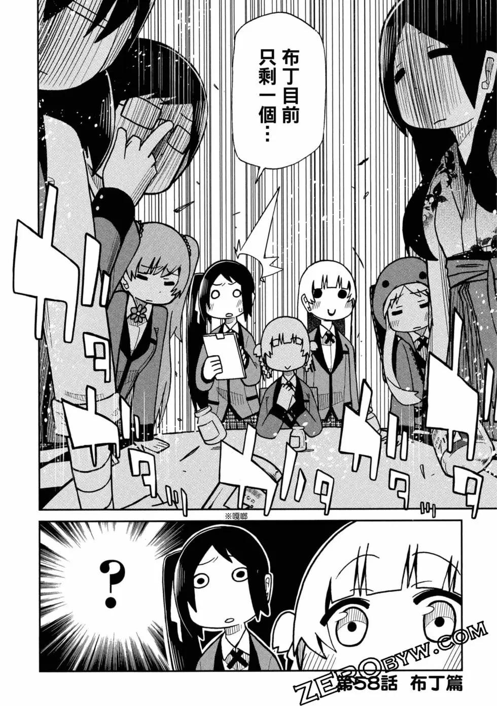 第 127 页