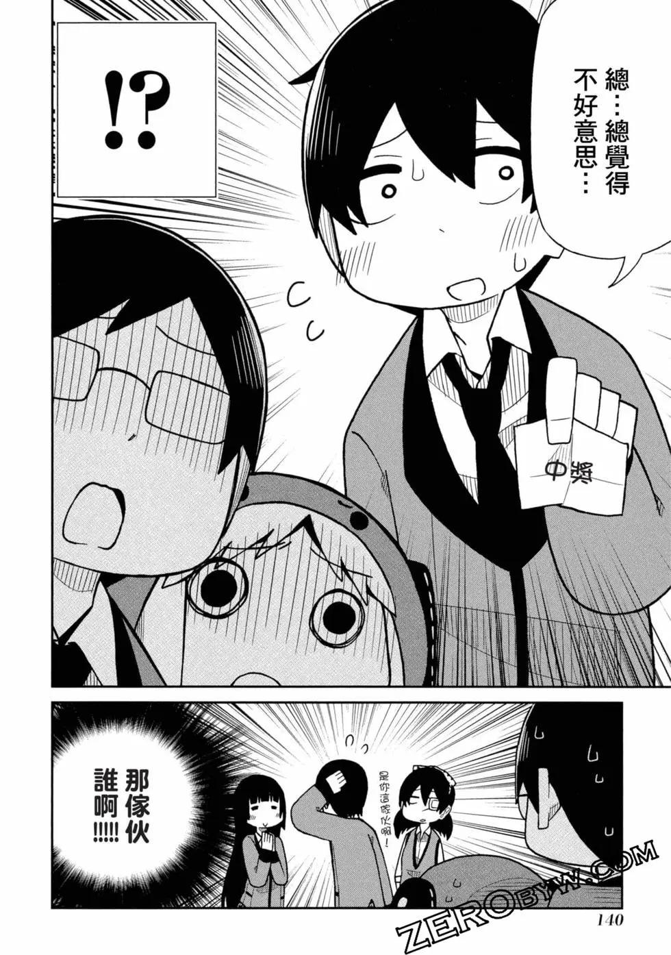 第 141 页