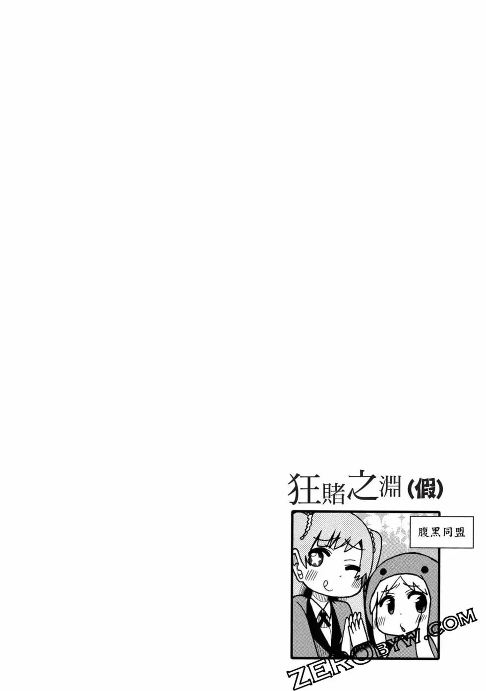 第 143 页