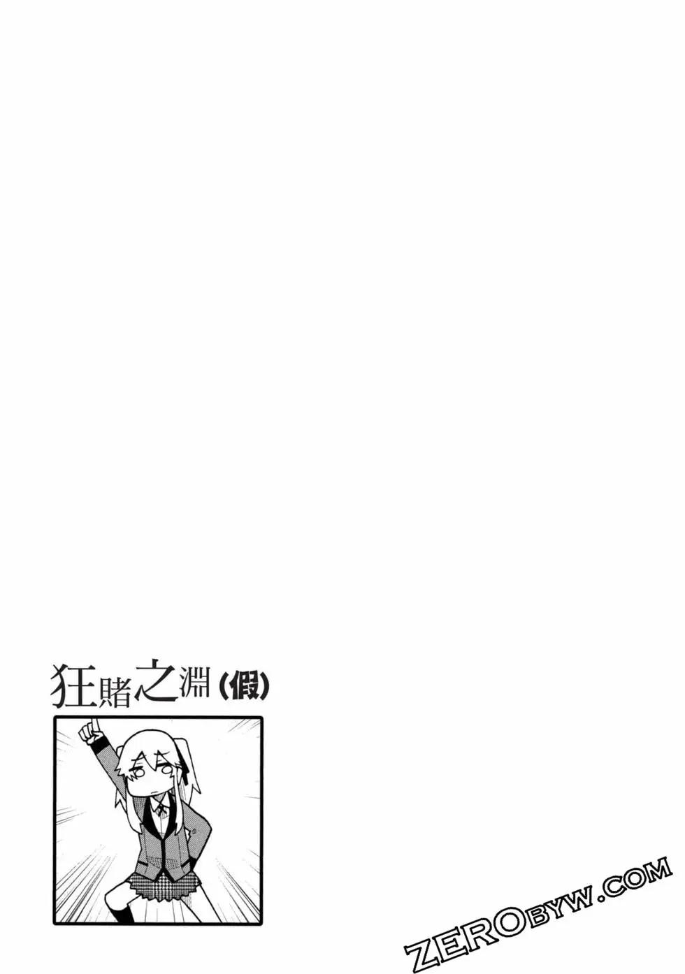 第 160 页