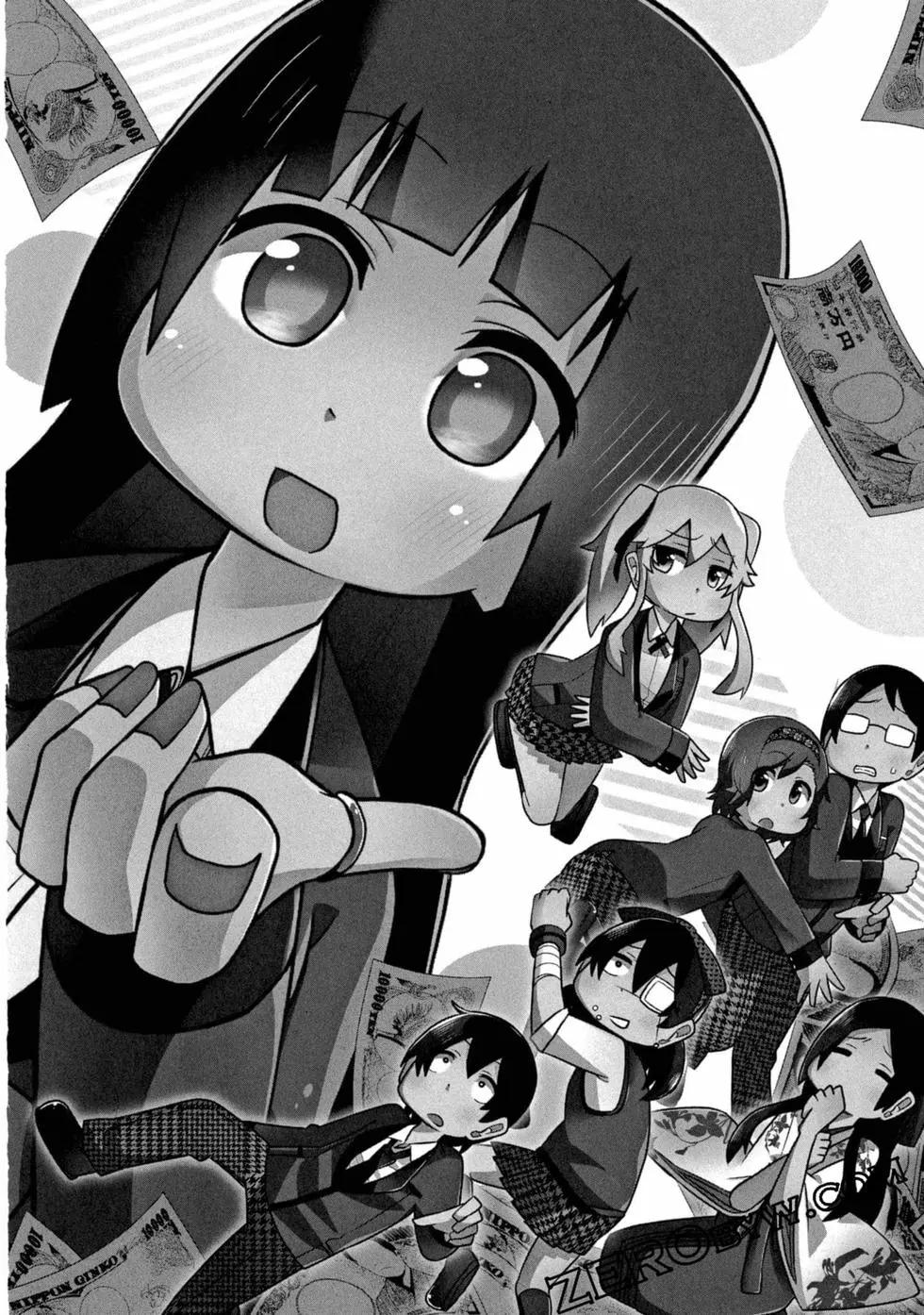 第 65 页