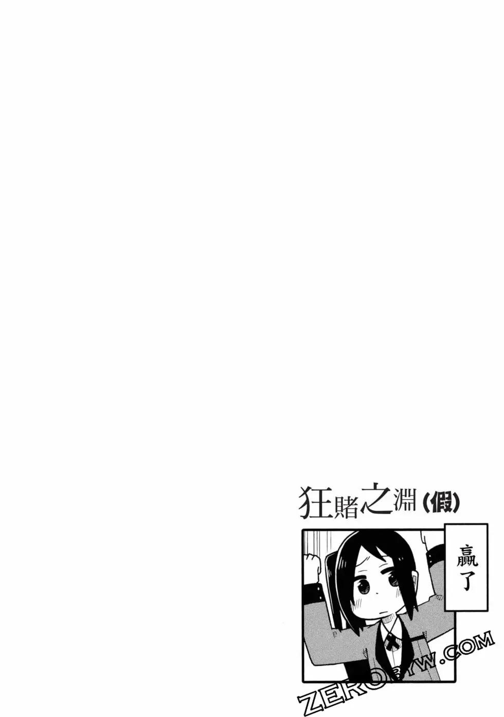 第 105 页
