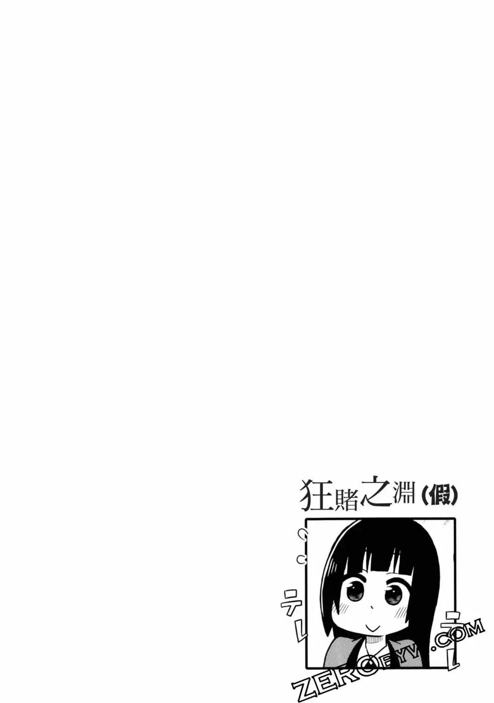 第 119 页