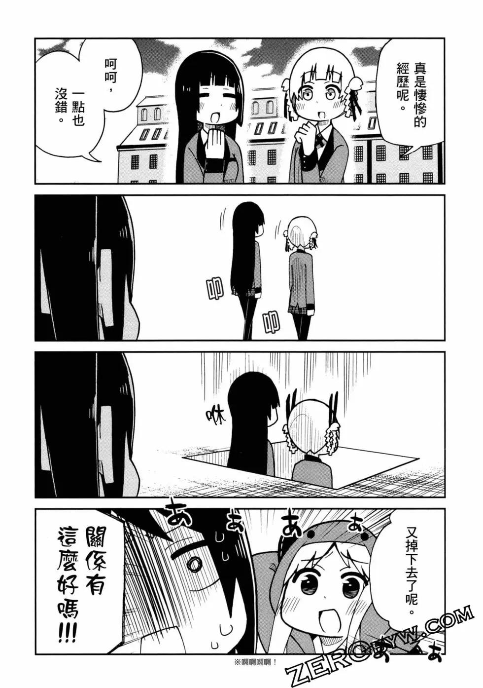 第 123 页