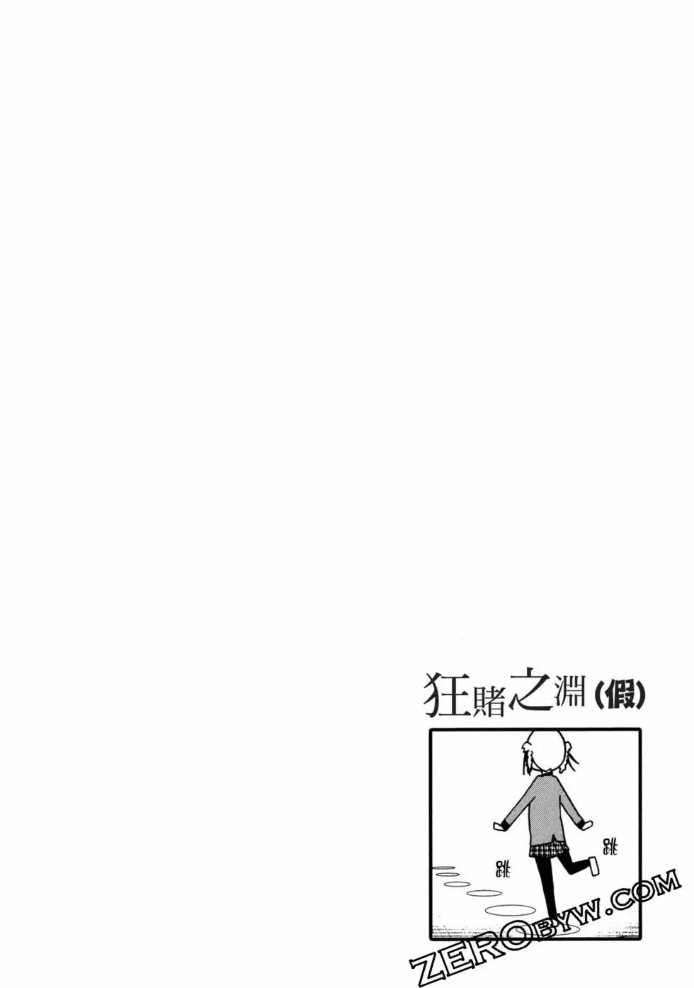 第 147 页