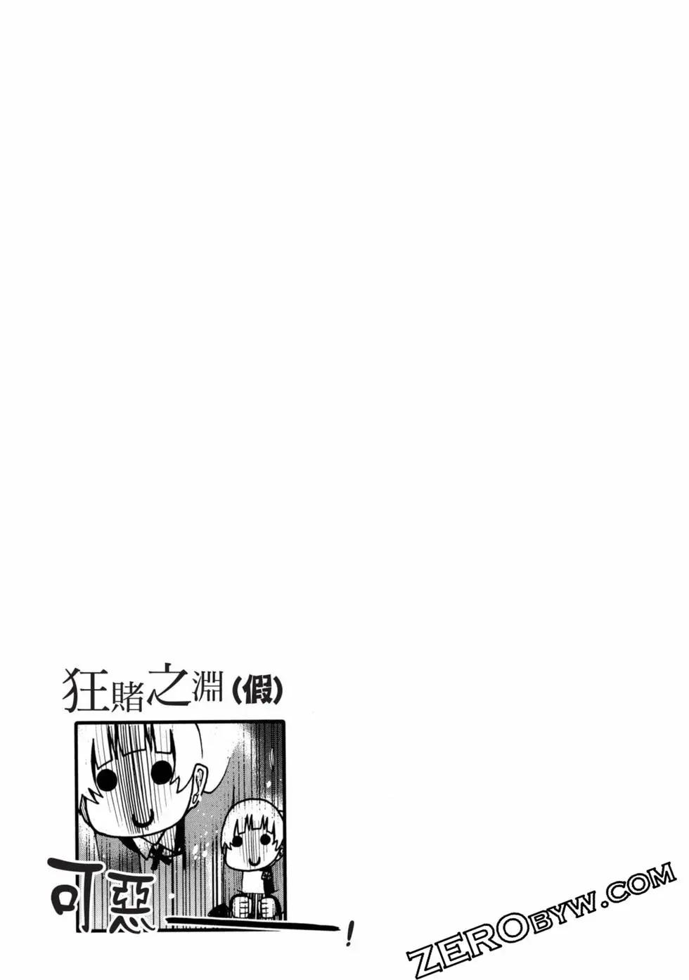第 160 页