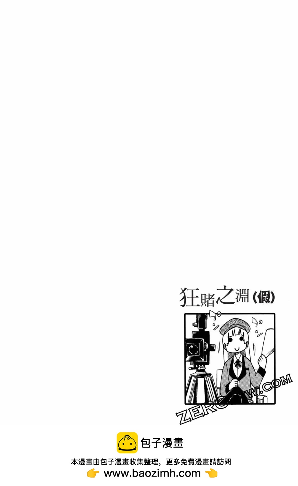 第 121 页
