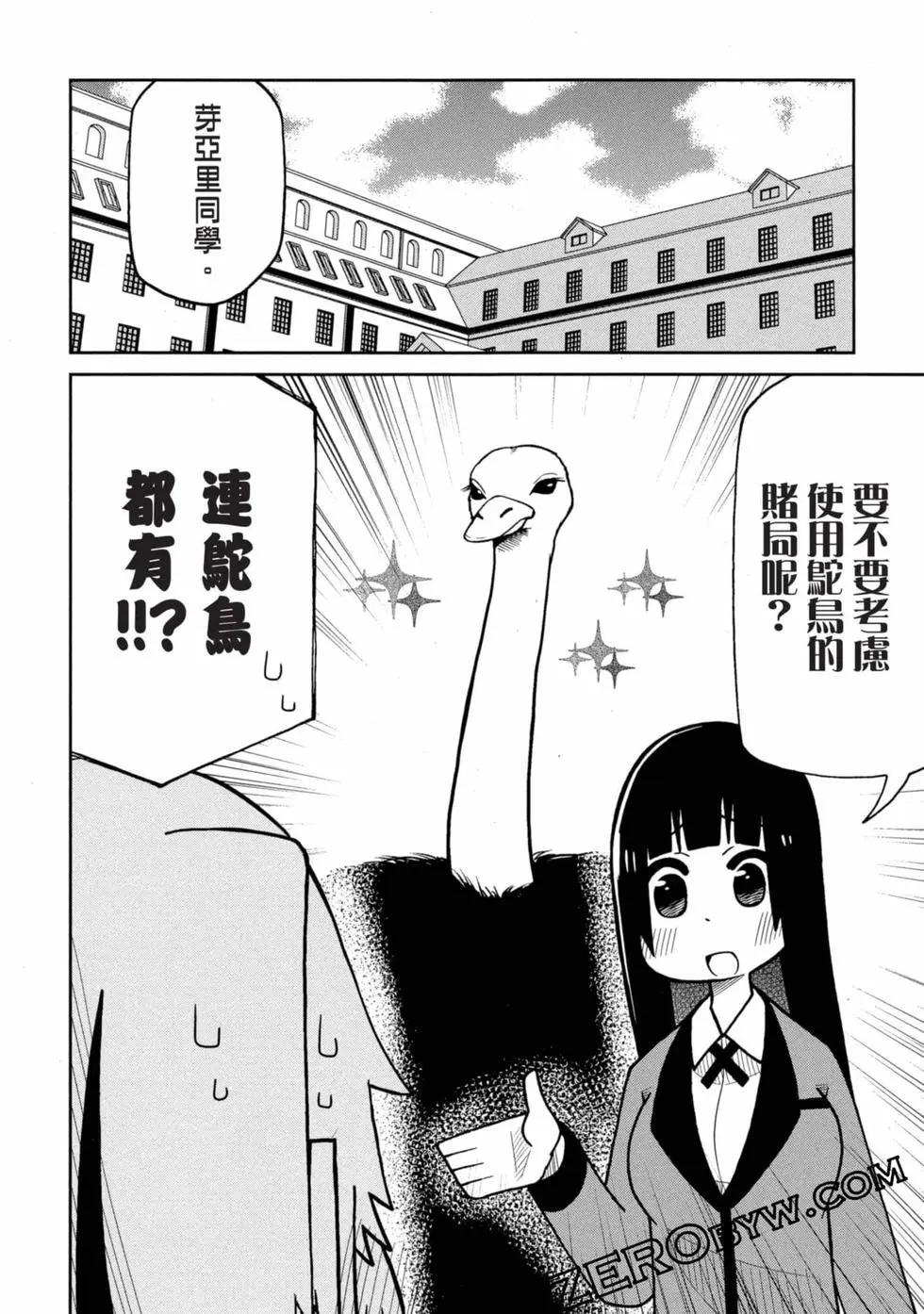 第 125 页