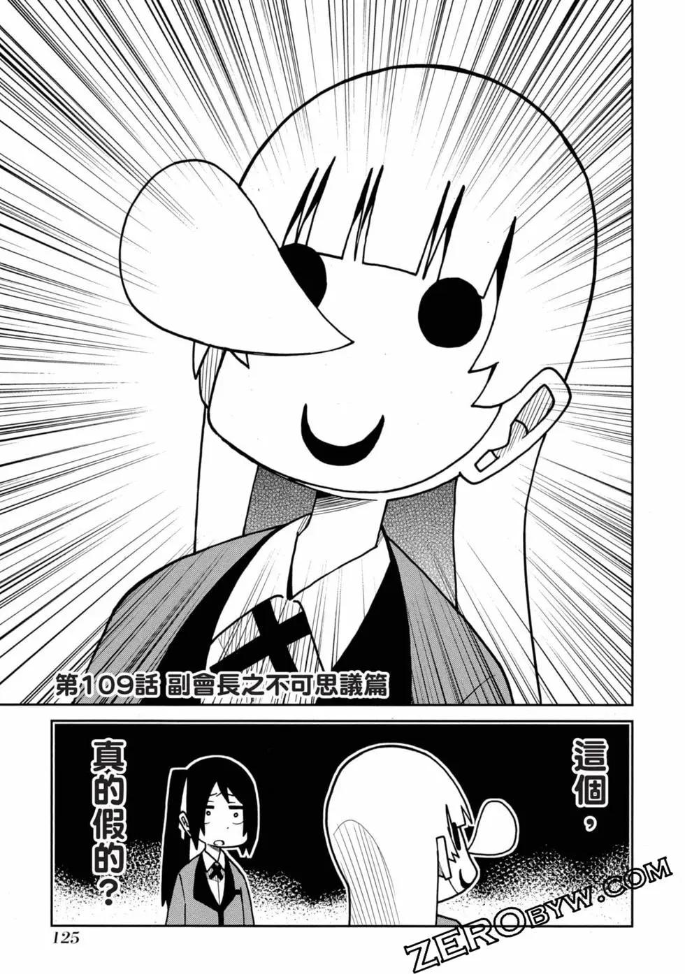 第 126 页