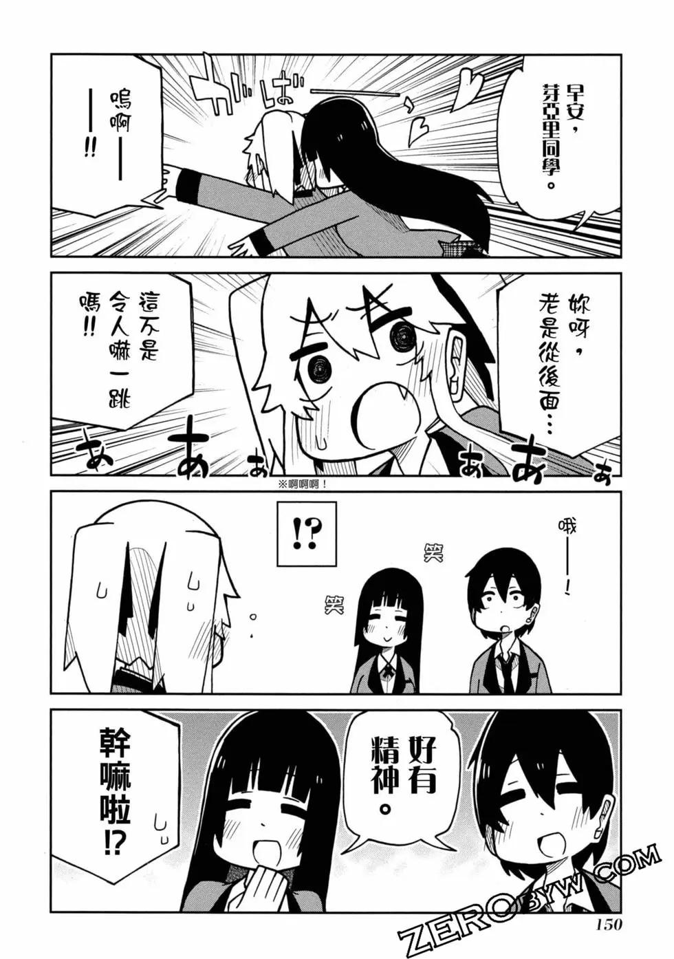 第 151 页
