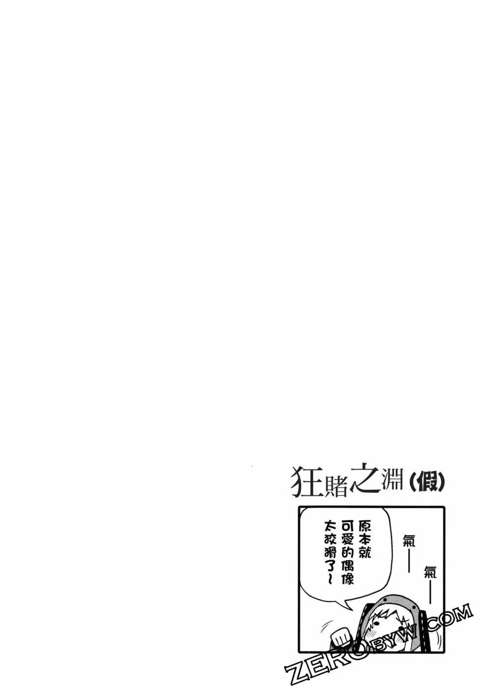 第 95 页