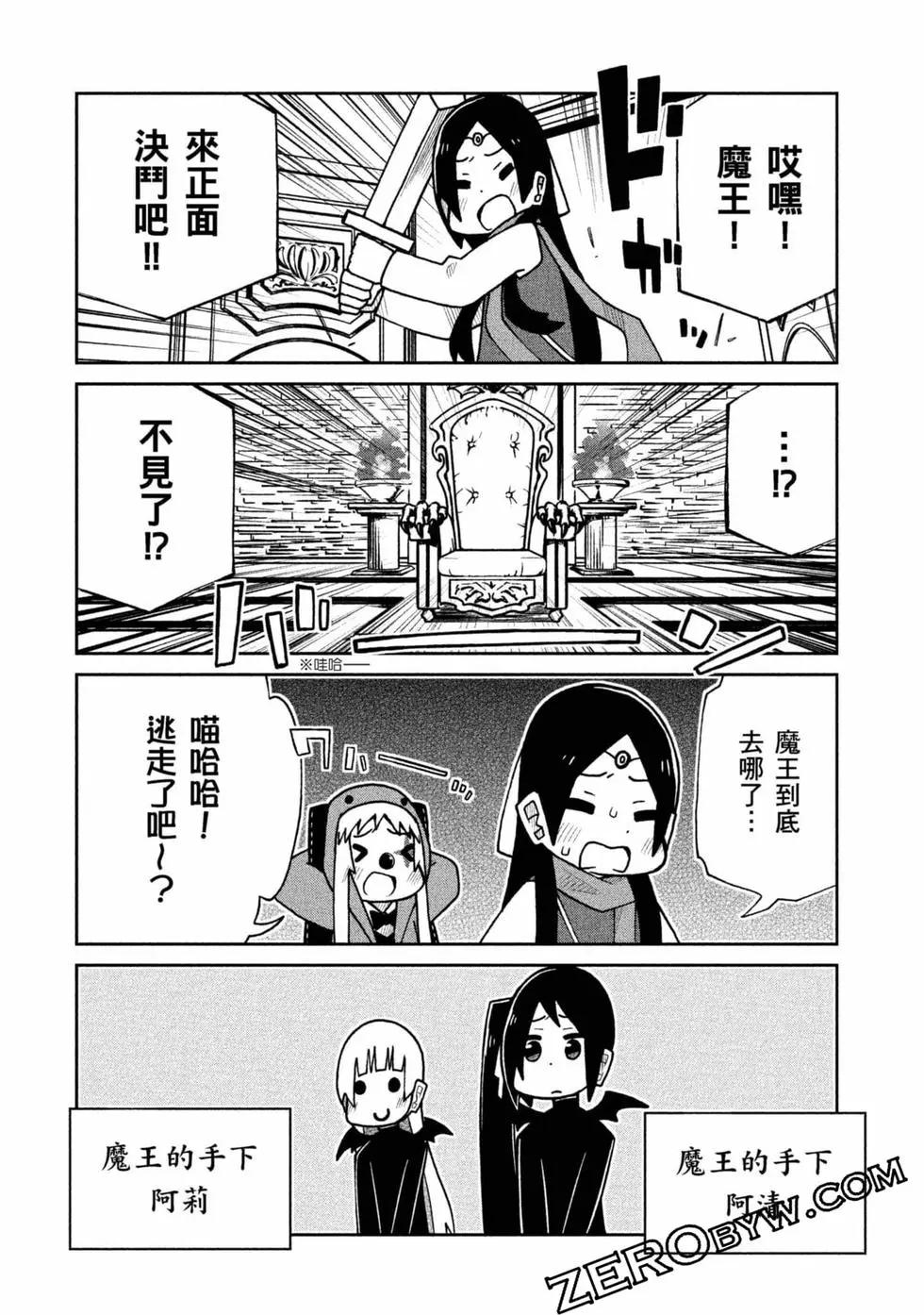 第 107 页