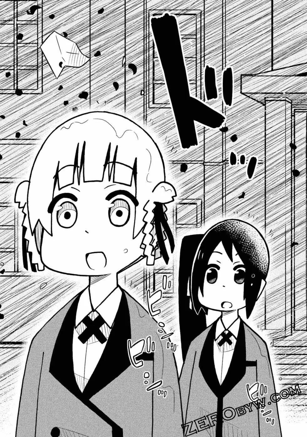 第 134 页