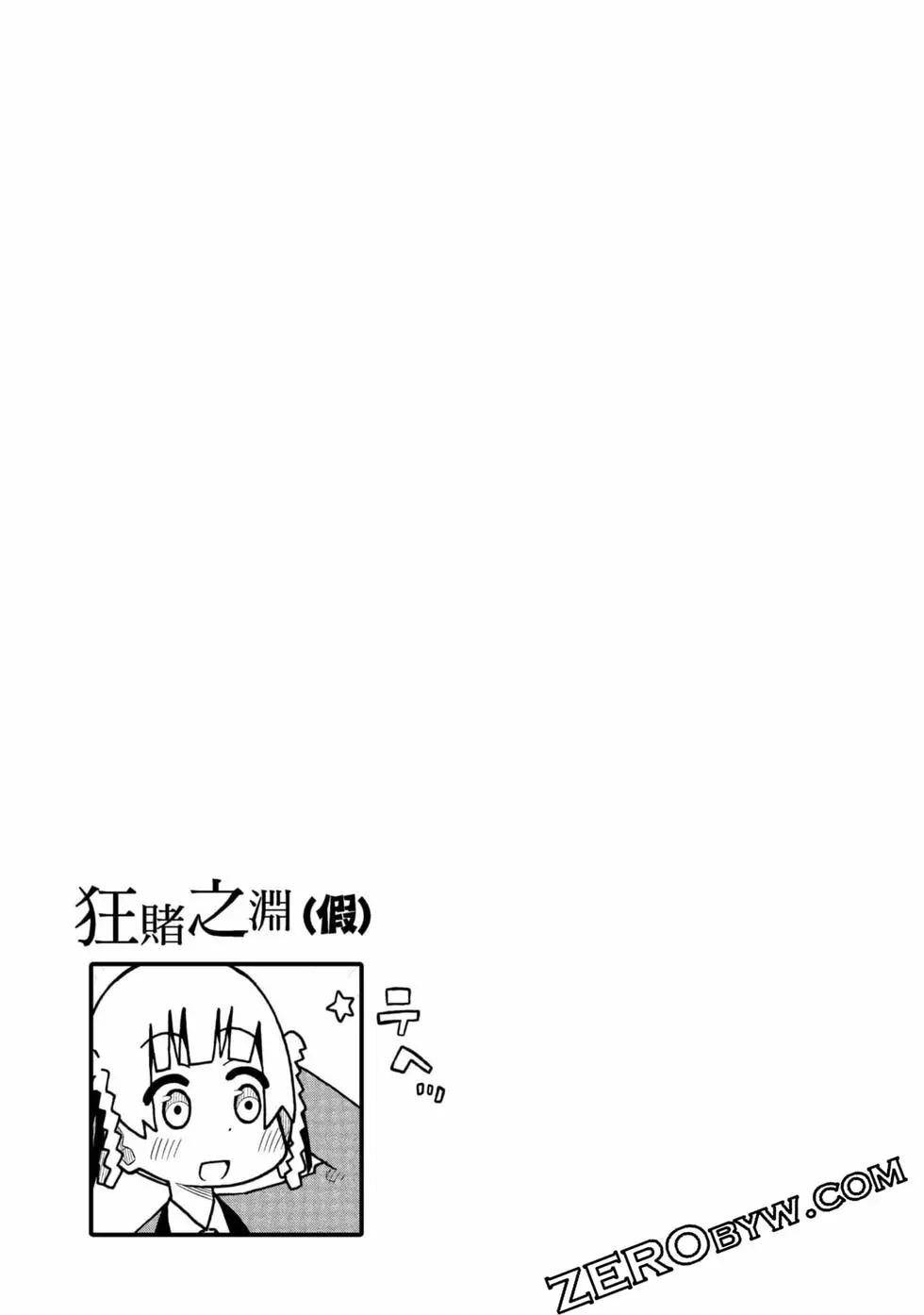 第 176 页